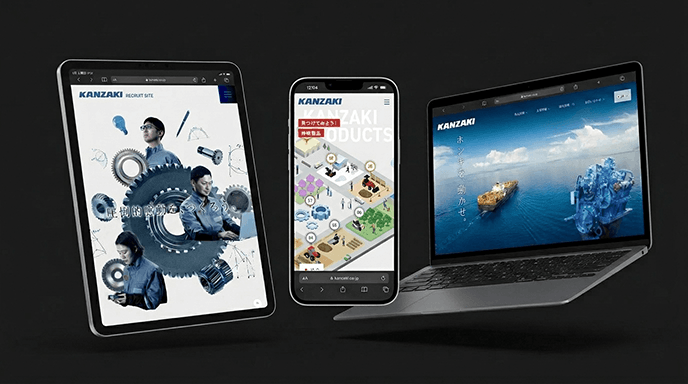 株式会社神崎高級工機製作所様